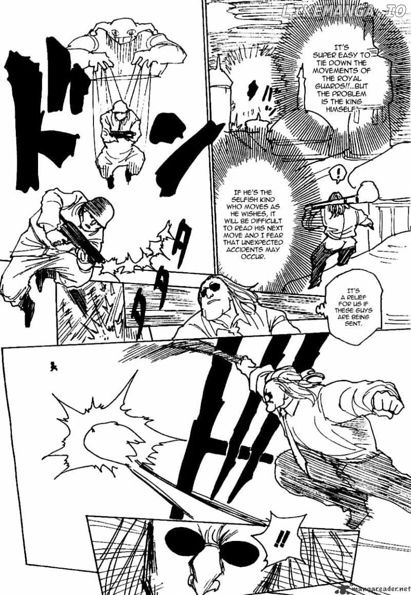 Hunter x Hunter, Chapter 244 image 14